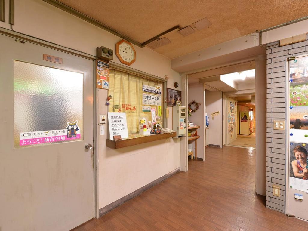 Kanshichiyu Hotel Osaki  Exterior foto